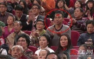 2012春晚灵异事件