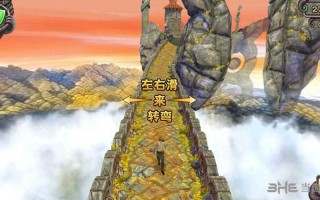 4399神庙逃亡电脑版