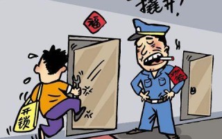 一淘网是什么意思？一淘网是正品吗？