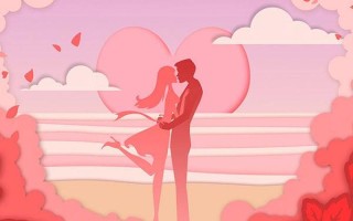 6月14日是什么情人节