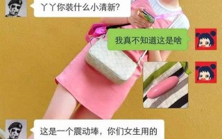 sxn是什么意思很污吗