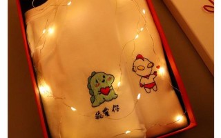 情人节送什么礼物给男朋友