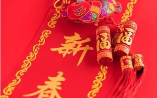 2013年春节放假是什么时候到什么时候？