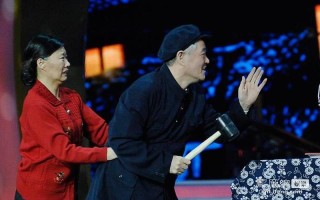 2013春晚小品大全