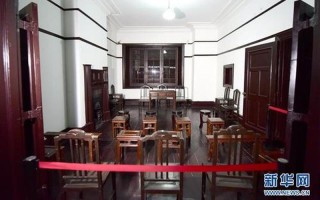 八七会议确定了什么方针