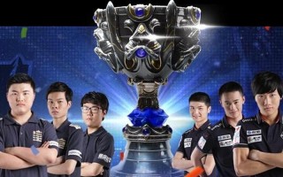 s3总决赛皇族vsomg