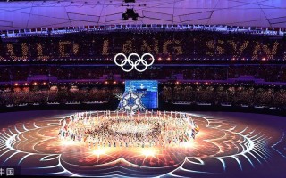 2022冬奥会今日闭幕