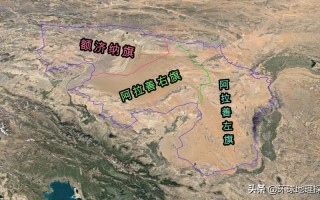 阿拉善盟属于哪个市