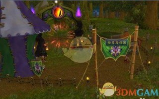 暗月马戏团专业任务