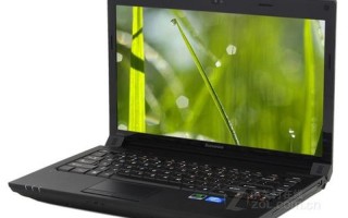 lenovo笔记本b460