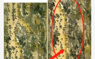 qq清明上河图代码