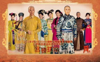 何晟铭和袁姗姗配吗？何晟铭的生日？袁姗姗的生日？